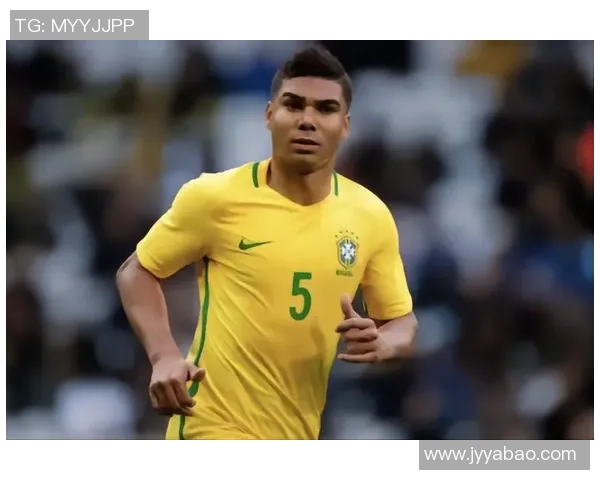 卡塞米罗的足球之路:从巴西小将到欧洲顶级中场的华丽转身 卡塞米罗的足球之路:从巴西小将到欧洲顶级中场的华丽转身