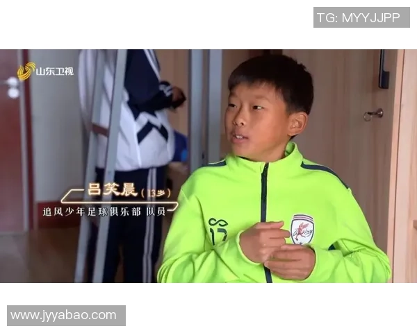 恩佐的成长之路:从平凡少年到卓越领袖的蜕变与启示 恩佐的成长之路:从平凡少年到卓越领袖的蜕变与启示