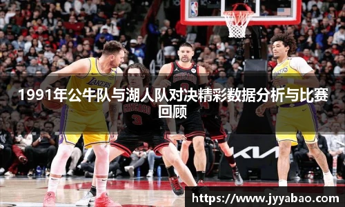 K1体育手机下载