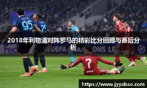 K1体育手机下载