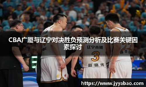 K1体育手机下载