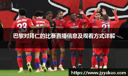 K1体育手机下载