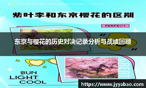 K1体育手机下载