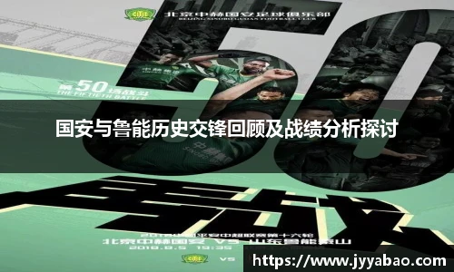K1体育新版本