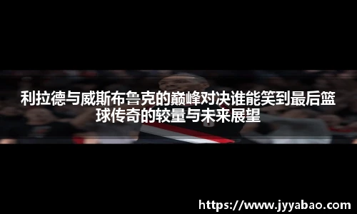 K1体育手机下载