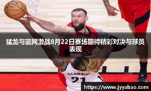 K1体育手机下载
