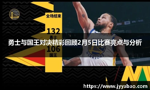 K1体育手机下载