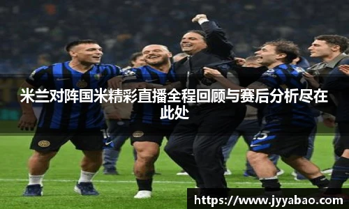 K1体育手机下载