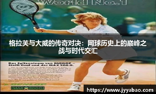 K1体育新版本