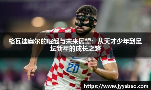 K1体育官方网站