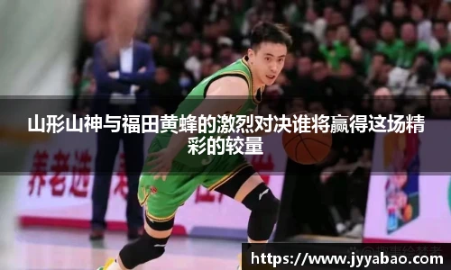 K1体育官方网站