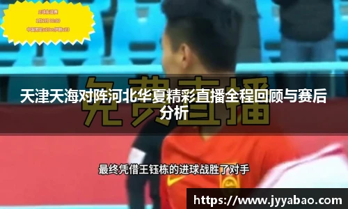 K1体育官方网站