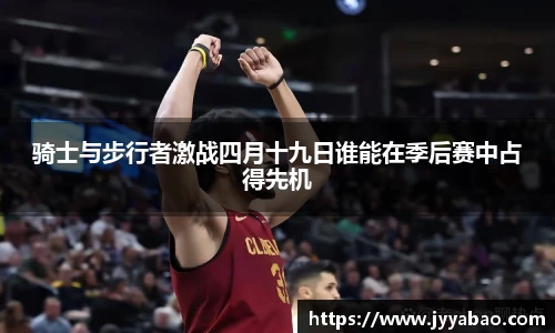K1体育手机下载