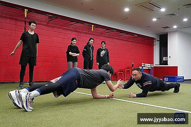 认识K1体育网址